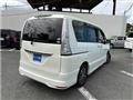2015 Nissan Serena