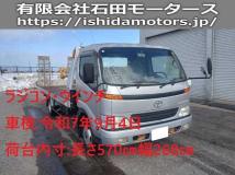 2002 Toyota Toyoace