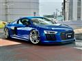2017 Audi R8