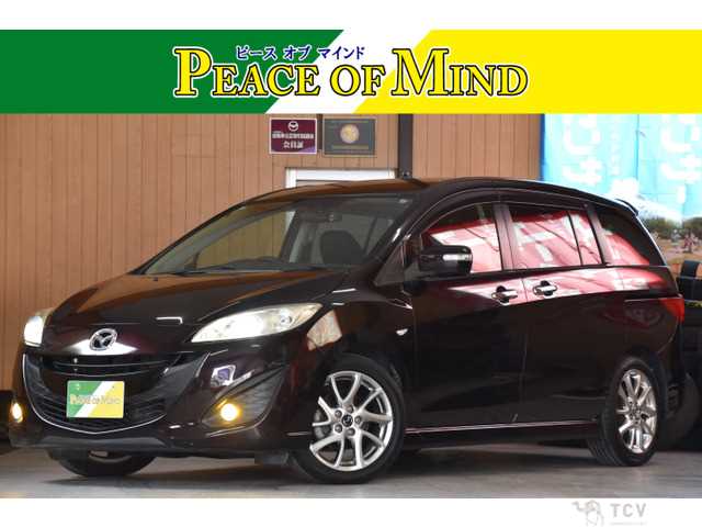 2012 Mazda Premacy