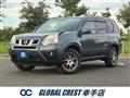 2013 Nissan X-Trail