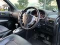 2013 Nissan X-Trail