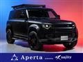 2024 Land Rover Defender