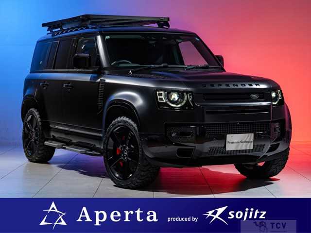 2024 Land Rover Defender