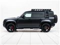 2024 Land Rover Defender
