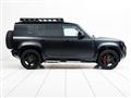 2024 Land Rover Defender