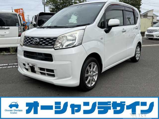 2015 Daihatsu Move