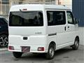 2022 Daihatsu Hijet Cargo
