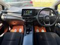 2023 Nissan Note