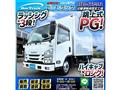 2016 Isuzu Isuzu Others