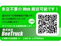 2016 Isuzu Isuzu Others