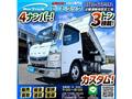 2020 Mitsubishi Canter