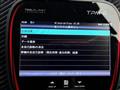 2020 Mitsubishi Canter