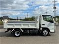 2020 Mitsubishi Canter