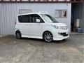 2014 Mitsubishi Delica