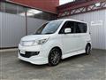 2014 Mitsubishi Delica