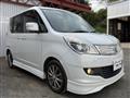 2014 Mitsubishi Delica