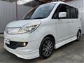 2014 Mitsubishi Delica