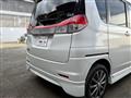 2014 Mitsubishi Delica