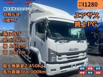 2019 Isuzu Isuzu Others