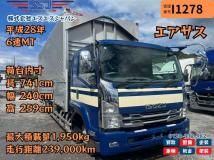 2016 Isuzu Isuzu Others