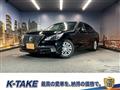 2013 Toyota Crown