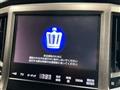 2013 Toyota Crown
