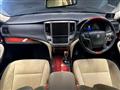 2015 Toyota Crown Majesta
