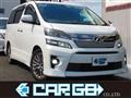 2014 Toyota Vellfire