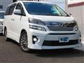 2014 Toyota Vellfire