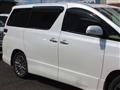 2014 Toyota Vellfire
