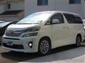 2014 Toyota Vellfire
