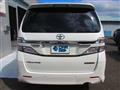 2014 Toyota Vellfire