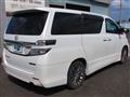 2014 Toyota Vellfire