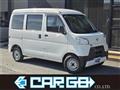 2023 Daihatsu Hijet Cargo