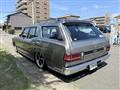 1977 Nissan Cedric Van
