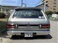 1977 Nissan Cedric Van