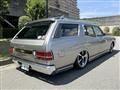 1977 Nissan Cedric Van