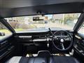 1977 Nissan Cedric Van