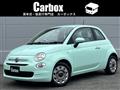 2019 Fiat Fiat Others
