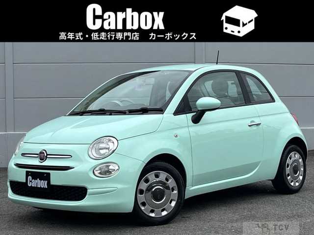 2019 Fiat Fiat Others