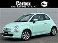 2019 Fiat Fiat Others