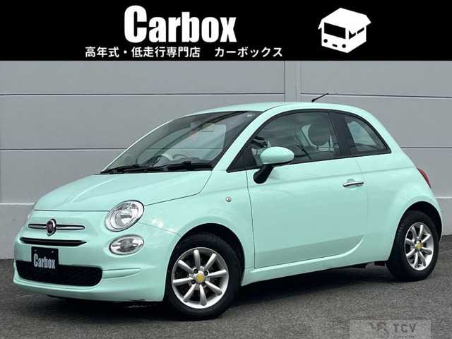 2019 Fiat Fiat Others