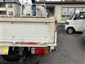 2004 Hino Dutro