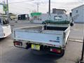 2018 Mitsubishi Canter