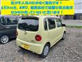 2006 Daihatsu Move Latte