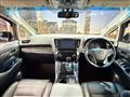 2017 Toyota Alphard G
