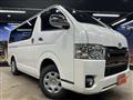 2017 Toyota Regiusace Van