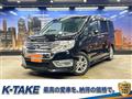 2013 Honda Step WGN