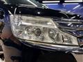 2013 Honda Step WGN